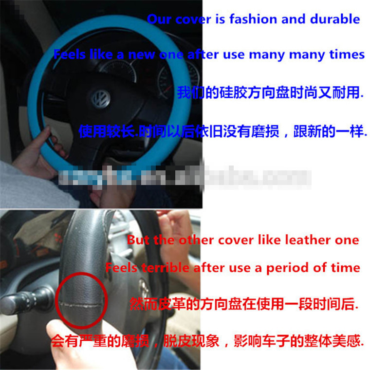 silicone steering wheel cover3