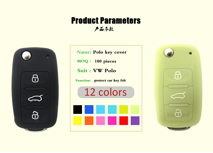 Volkswagen Polo key fob cover parameters