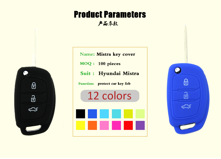 Hyundai-Mistra-key-fob-covers-parameters