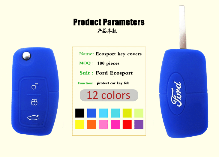 Ford-Ecosport-key-fob-covers-parameters