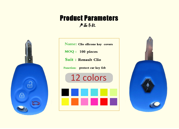 Renault-Clio-silicone-key--covers-parameters