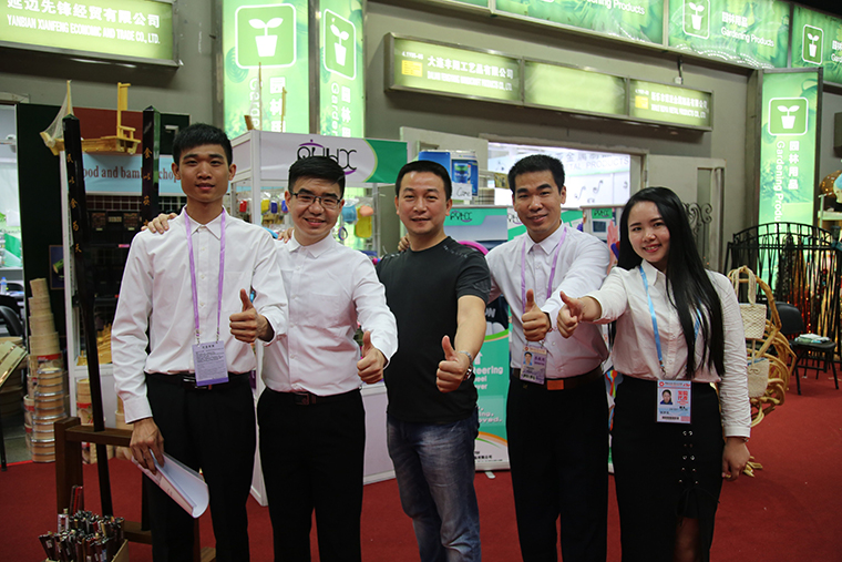 RYHX  exhibited China Import and Export Fair (Canton Fair).