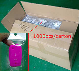the package of Silicone key shell for Audi Q5