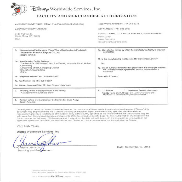 Disney certification of shenzhen RYHX