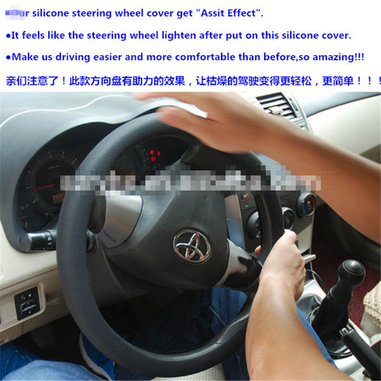 silicone steering wheel cover1