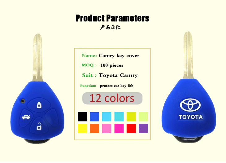 Toyota Camry car key covers, which is made of natural silicone material, has more advantages include water-proof,dust-proof, wear resistance,   colorful silicone key cover for car.