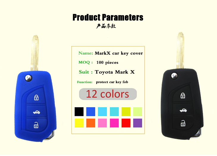 Toyota prado/Mark X car key cover, which is made of natural silicone material, has more advantages include water-proof,dust-proof, wear resistance,   colorful silicone key cover for car.