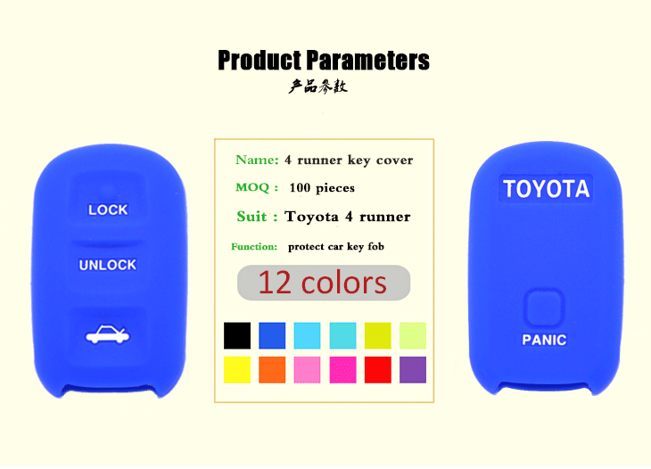 Toyota 4 runner key cover parameters