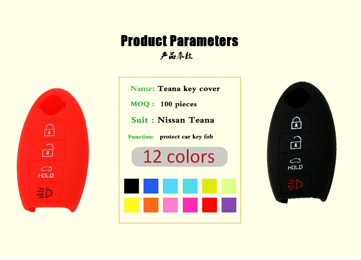 Nissan Teana key fob covers|cases|protectors|skins with logo for Teana|SYLPHY|TIIDA|Sunny ,4 buttons,a variety of colors