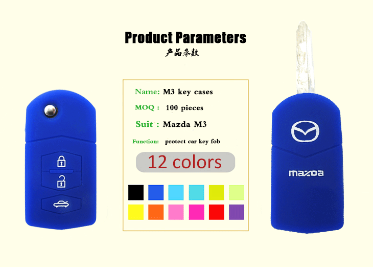 Mazda-M3-key-fob-covers-parameters