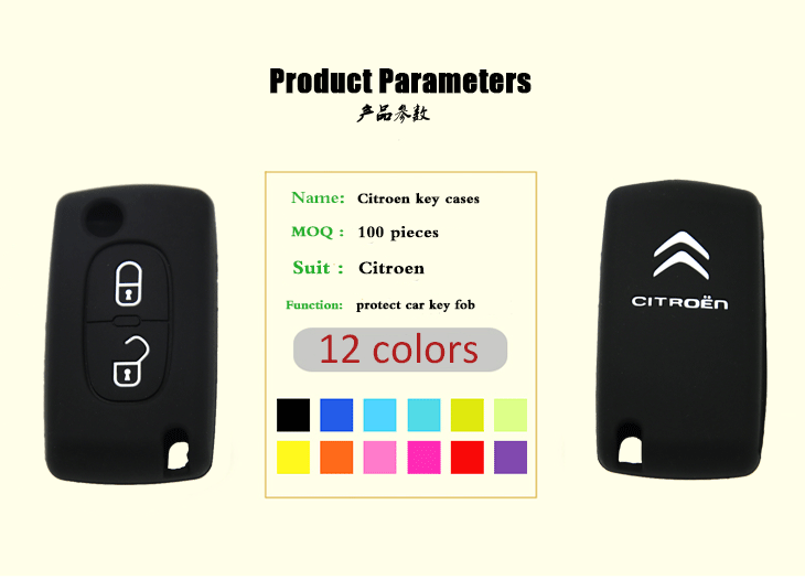 Citroen car key covers parameters