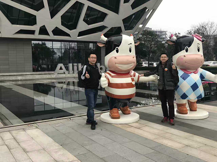 china silicone skins supplier visit Alibaba1-Shenzhen RYHX(700)