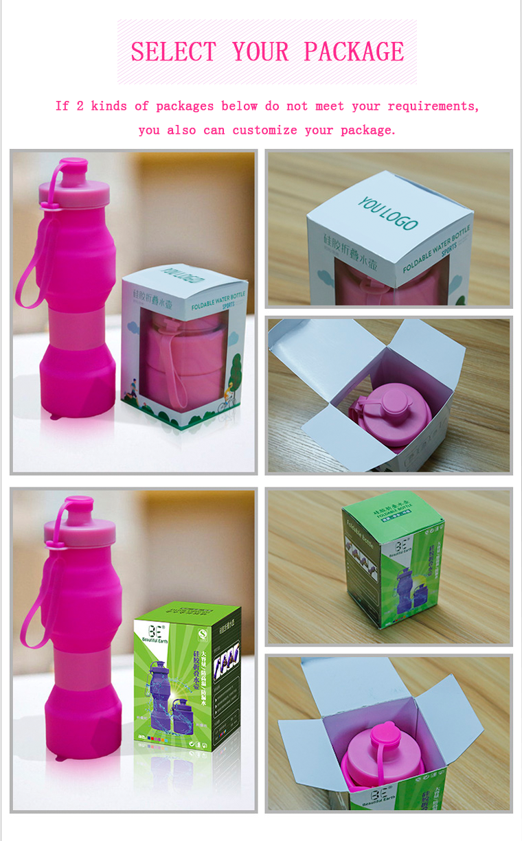 Select your package of the collapsible water bottles,or custom your package.