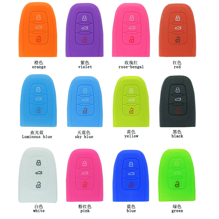 Audi-silicone-key-cover(all-colors)