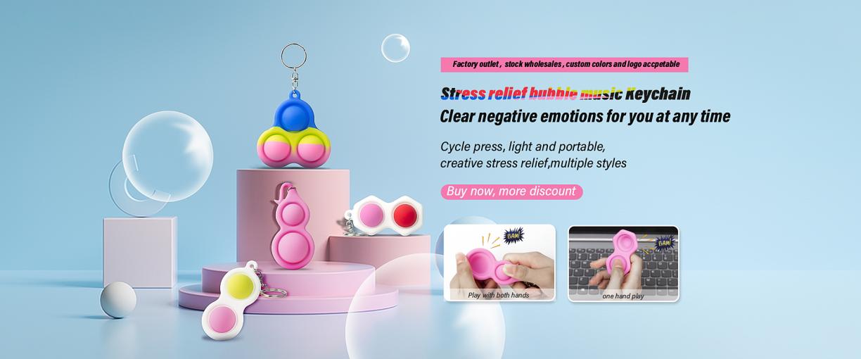 Stress Relief Sensory silicone fidgt dimple toys